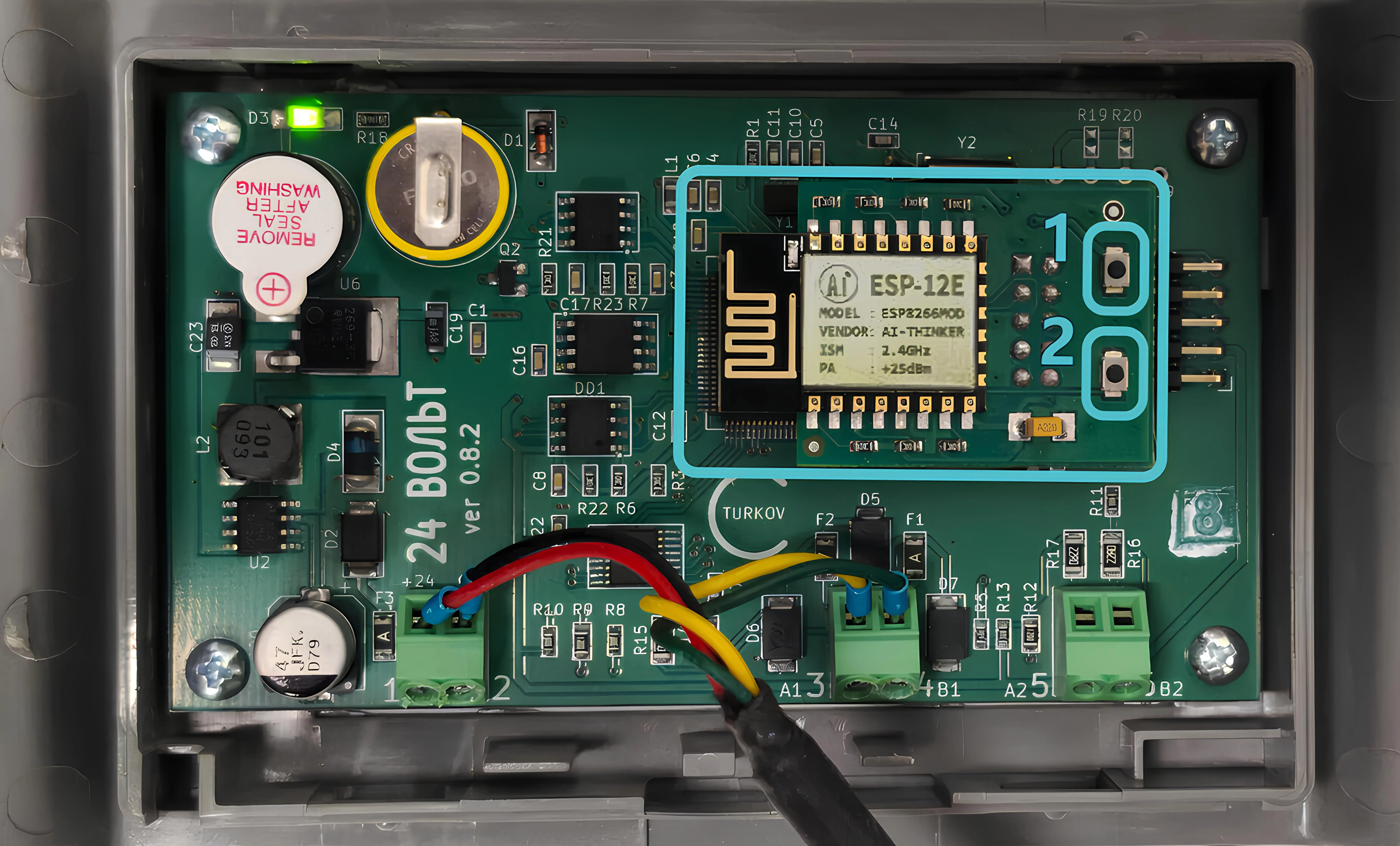 Подключение оборудования к системам «Умный дом» по протоколу MQTT
