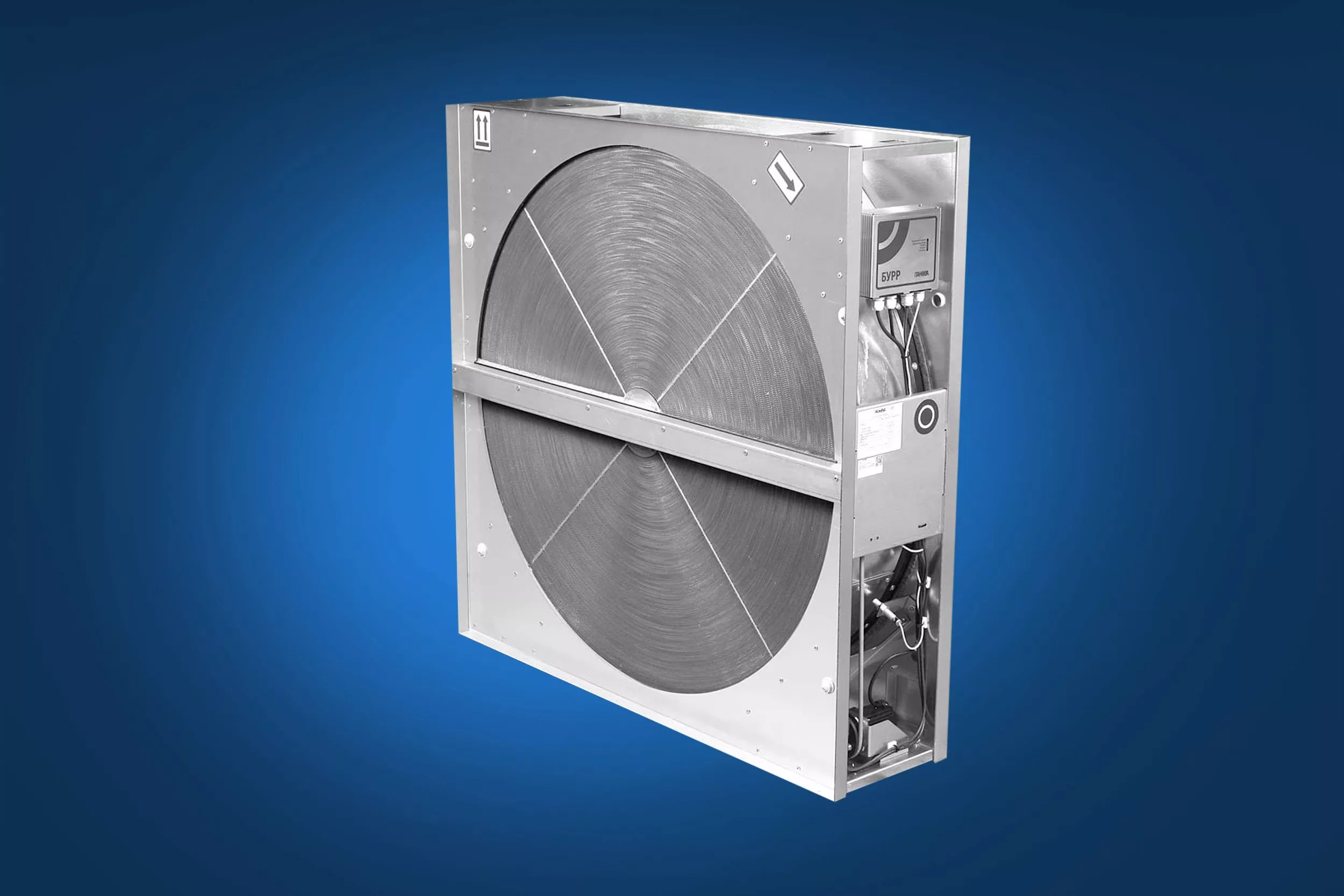 Роторный рекуператор