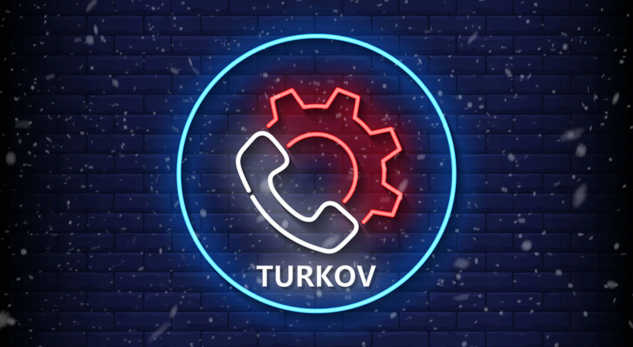 График работы в праздничные дни