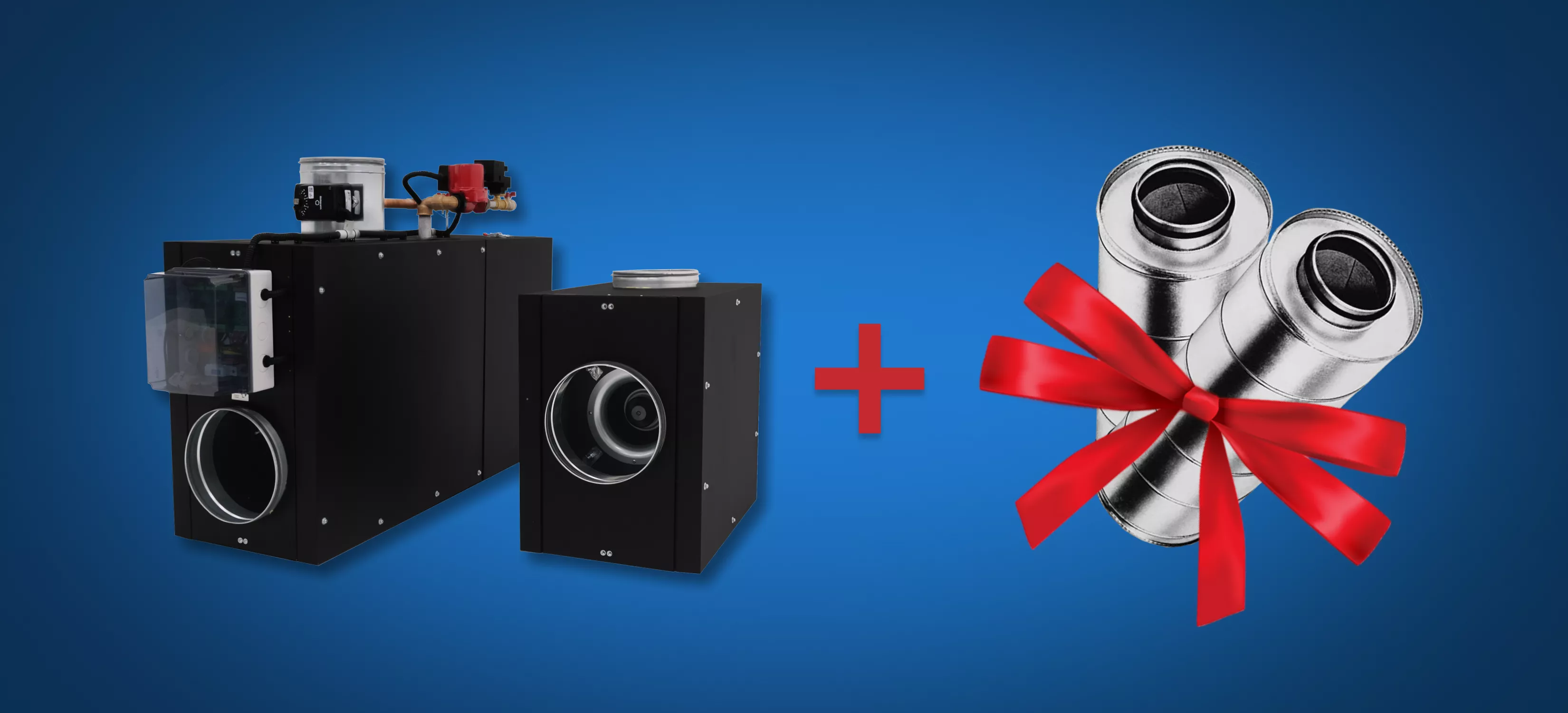 Шумоглушители в подарок!