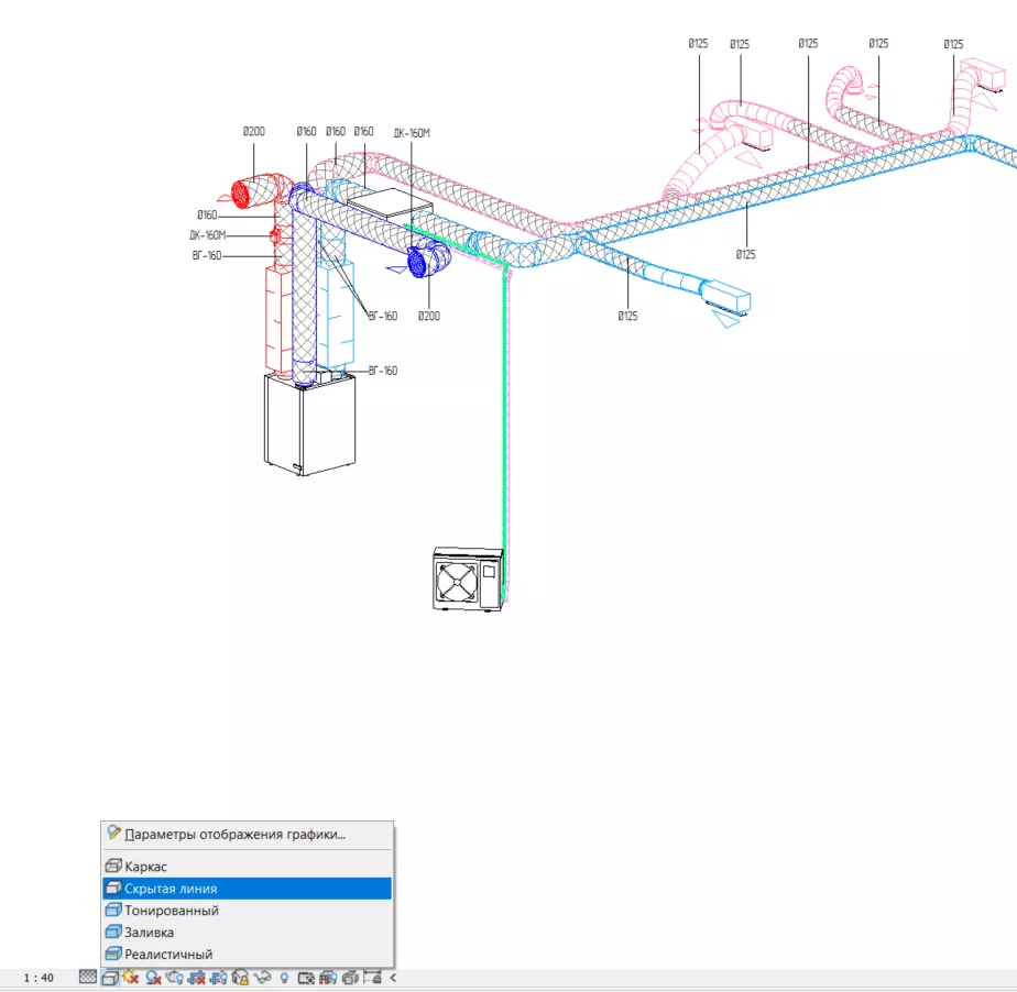 «Скрытая линия»