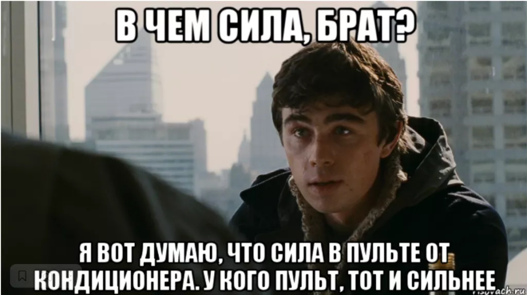 Пошла жара? TURKOV — об умном охлаждении и сохранении прохлады в доме