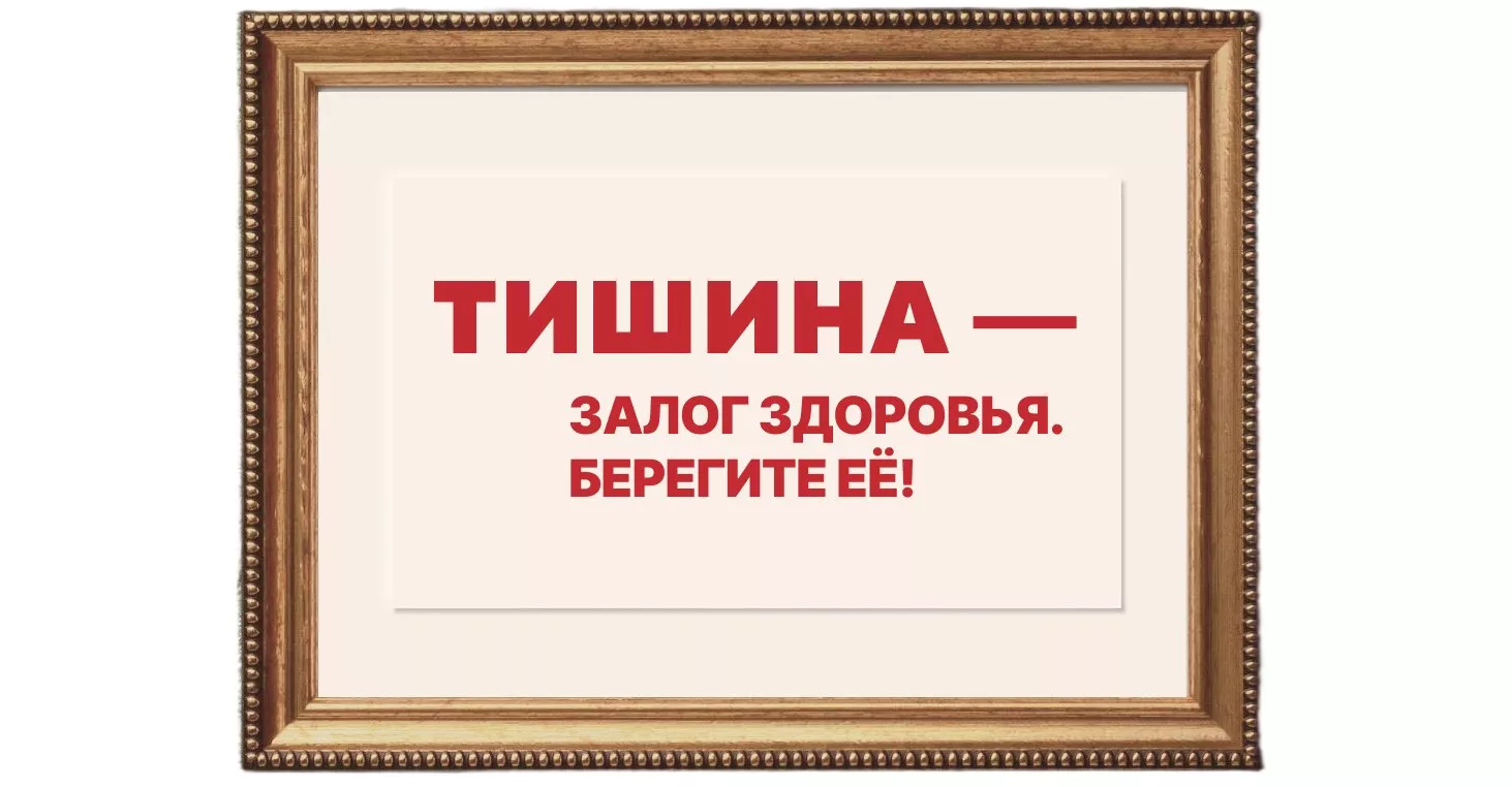 Тихая вентиляция: о важности шумоглушителей