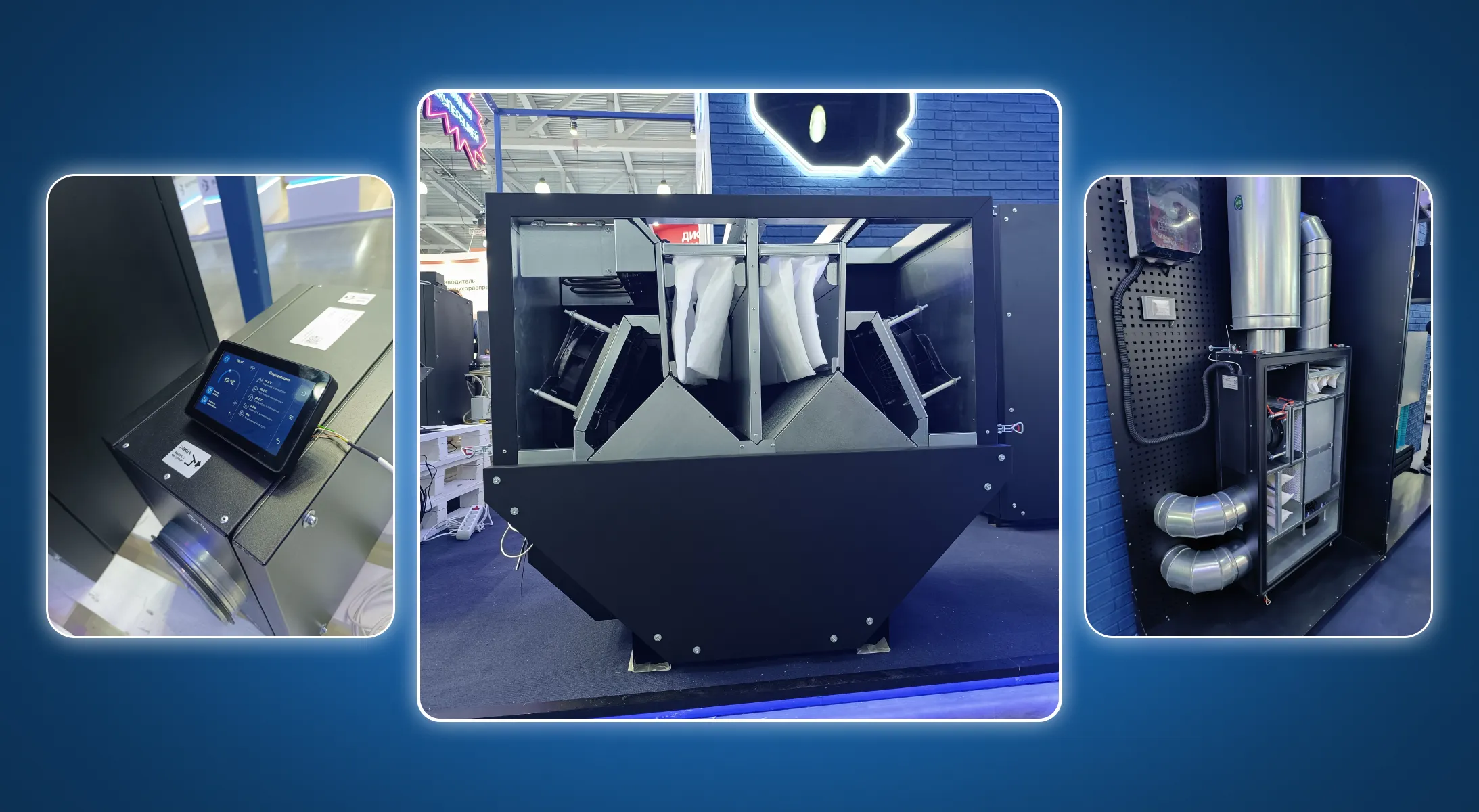 Мы на выставке «RosBuild»