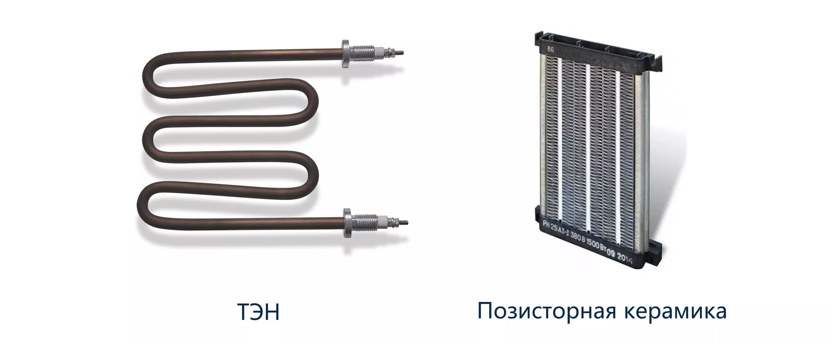 Подогрев приточного воздуха в системе вентиляции