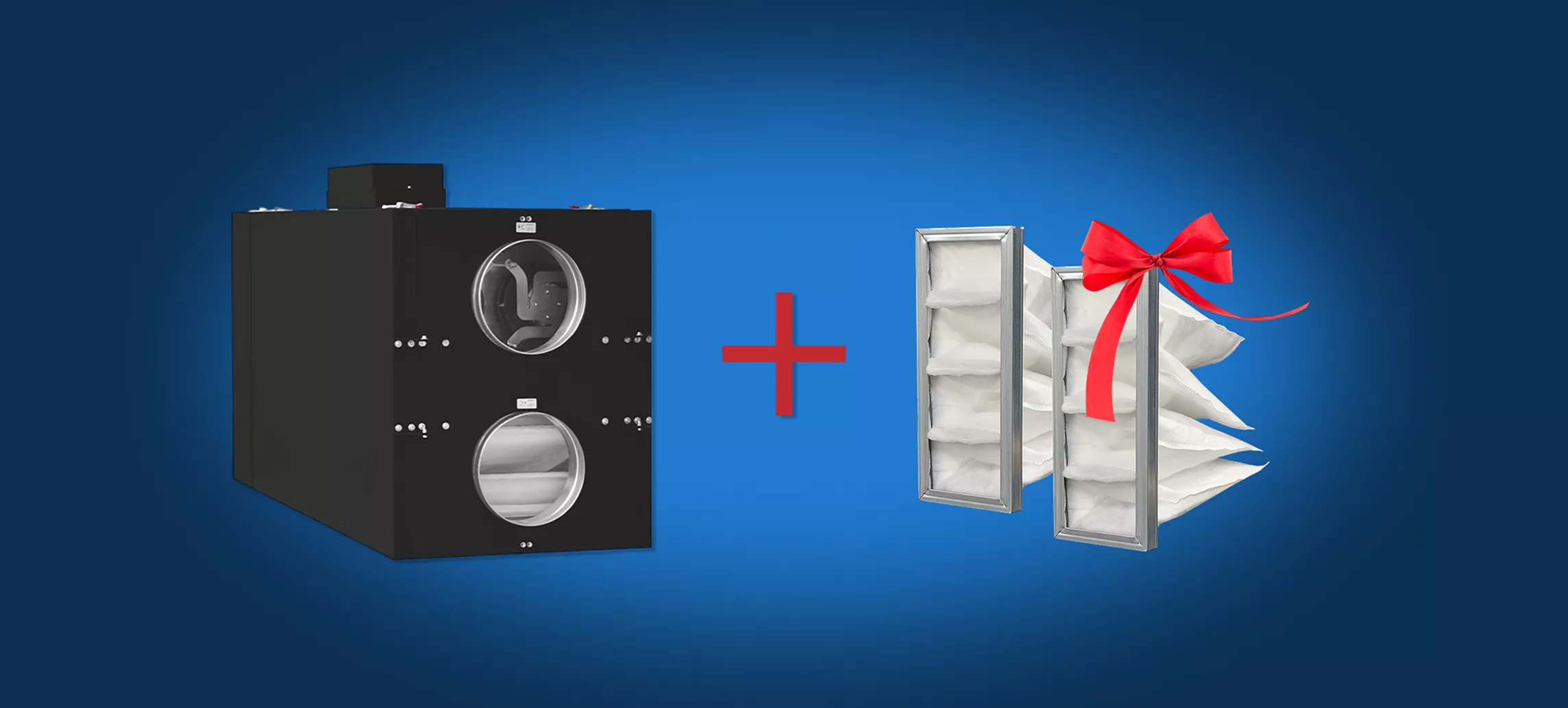 Фильтры в подарок!