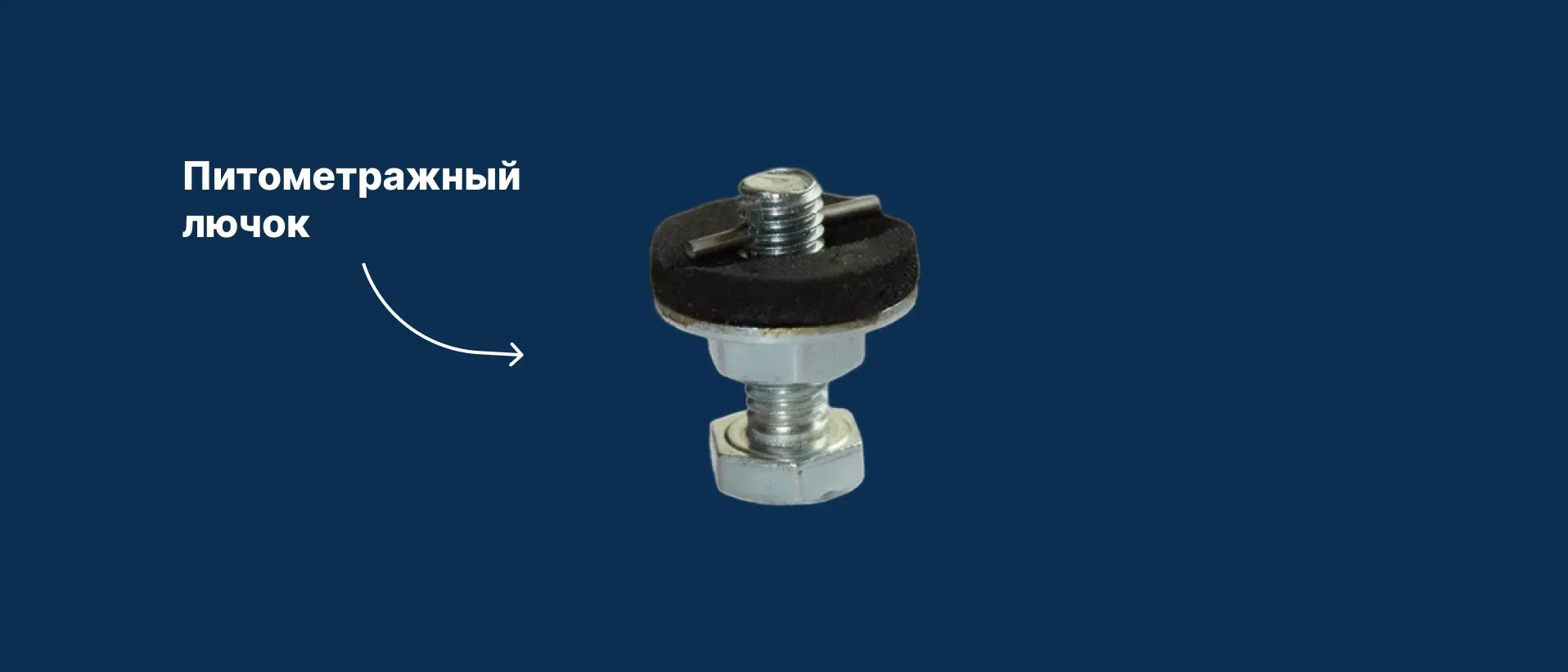 Как проводить ПНР? Инструкция
