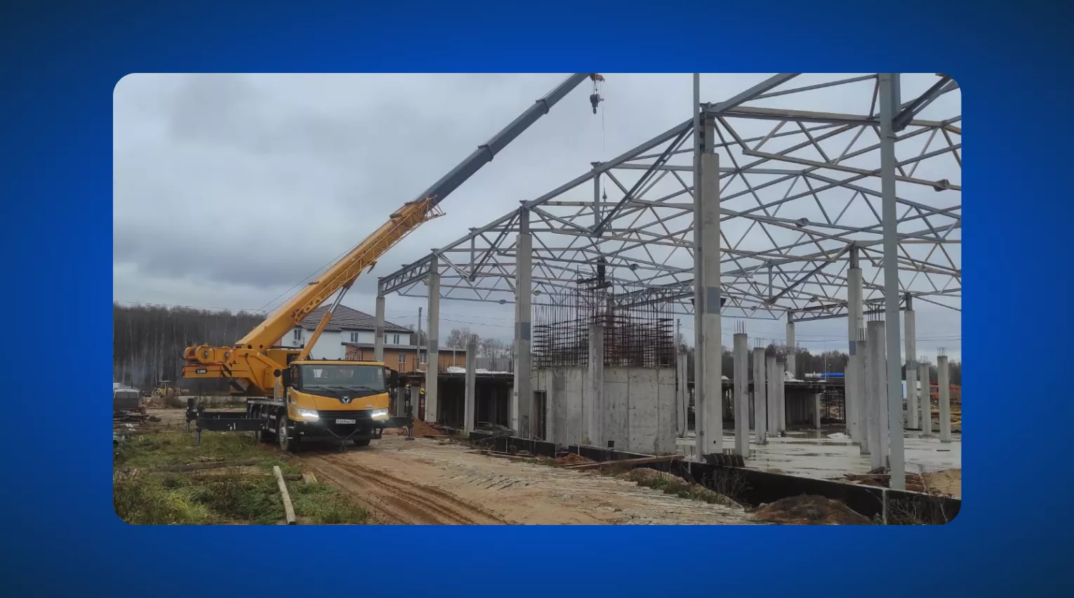 Бетонные работы и социальная жизнь завода TURKOV