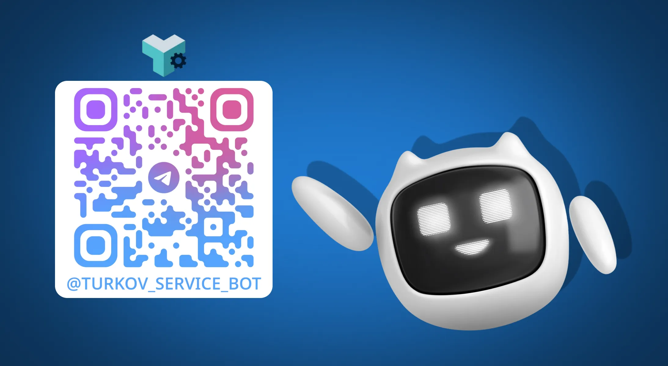 Обновление сервисного бота в Telegram