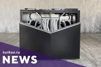 Обновление корпуса серии Zenit HECO