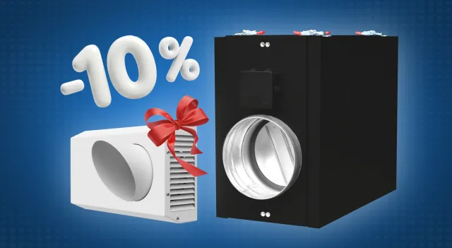 Двойная акция на складское оборудование