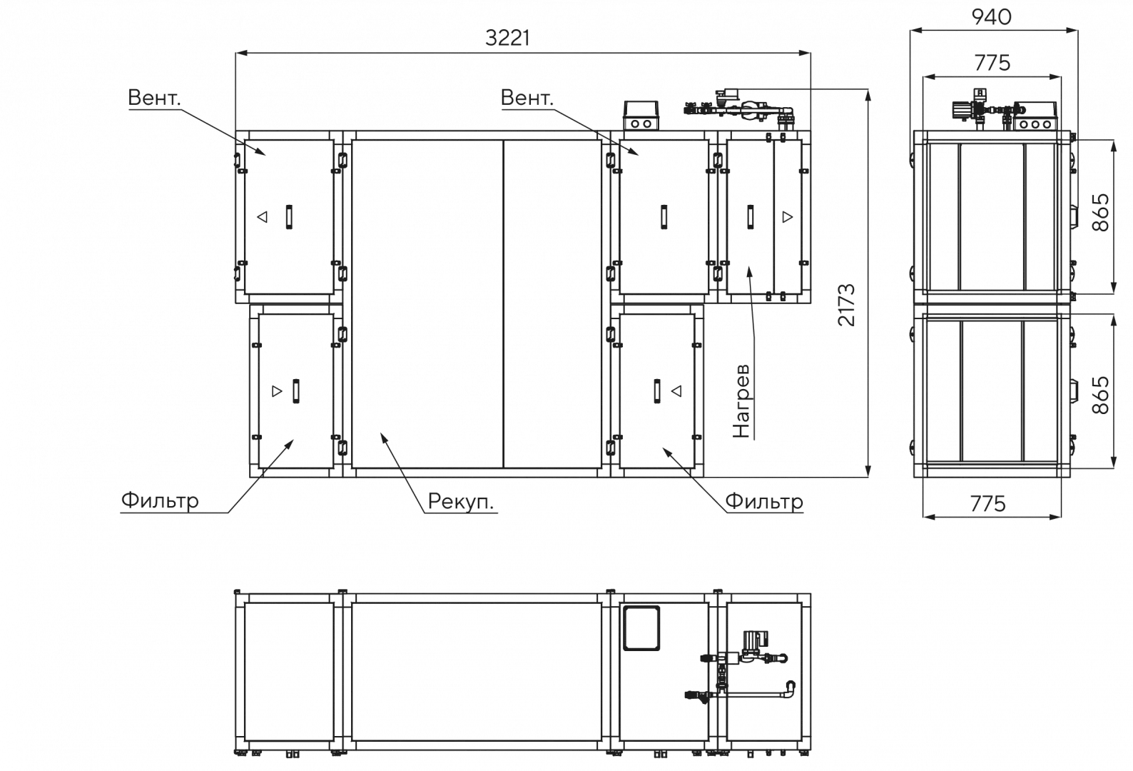 Габаритные размеры