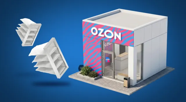 Новые комплекты фильтров на OZON