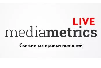 Микроклимат современного дома