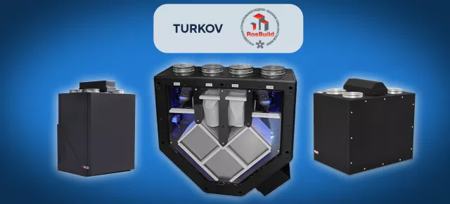 Приглашаем на выставку ROSBUILD 2025