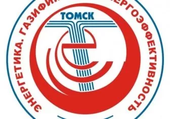 "Энергетика. Газификация. Электротехника 2017-Томск"