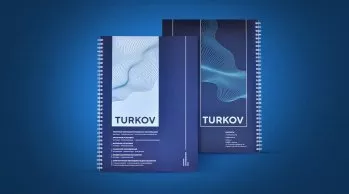 Наш новый каталог