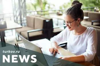 Вебинар "Увлажнение в системе вентиляции" 18 июня