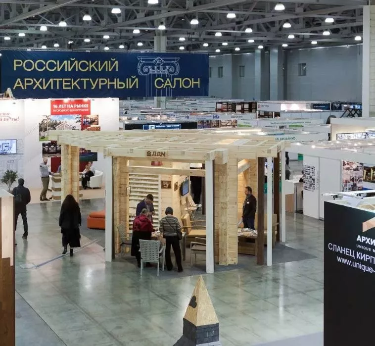 Мероприятия, в которых участвует TURKOV в этом месяце, подходят к концу. Осталось последнее!