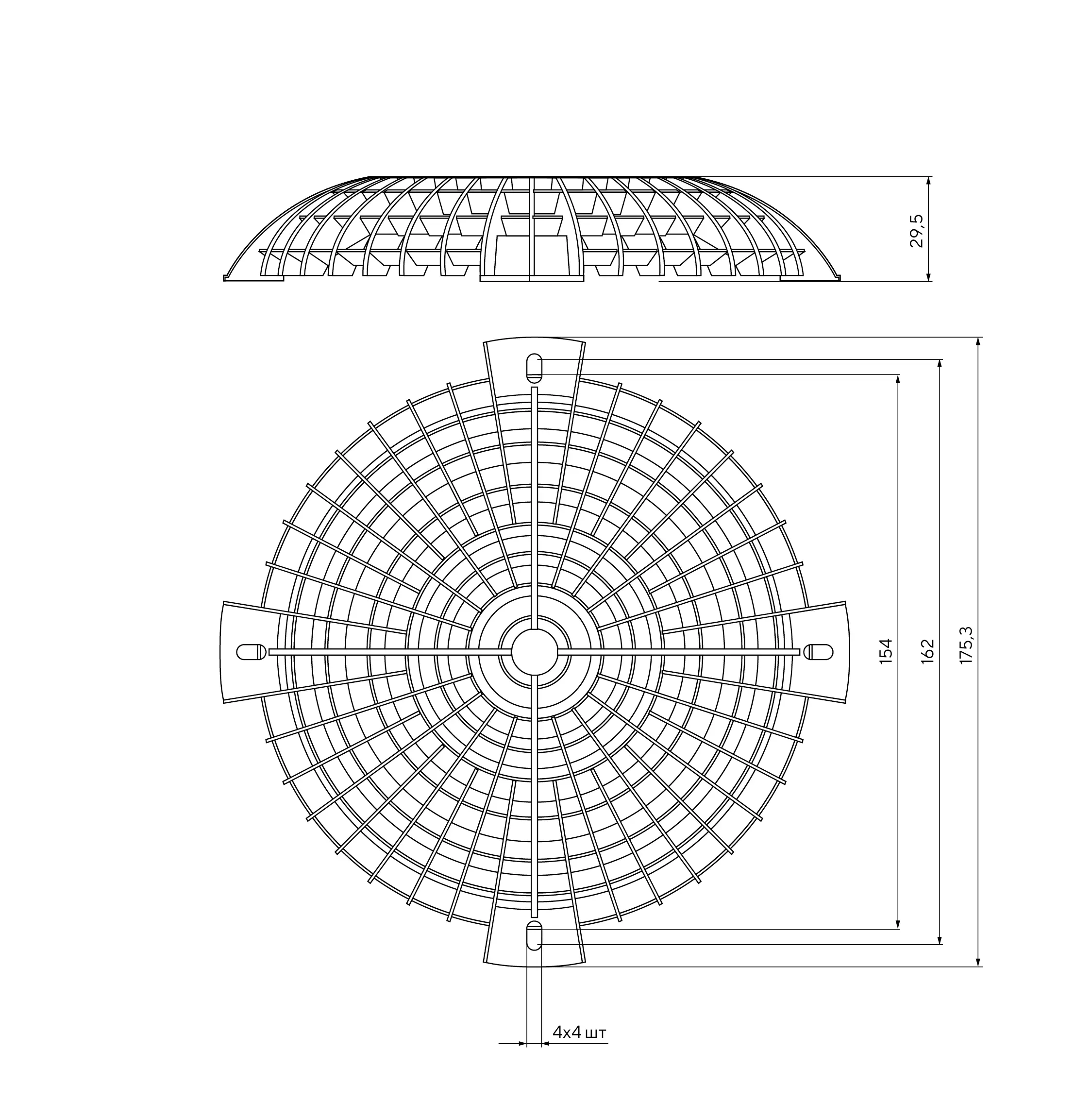 Габаритные размеры