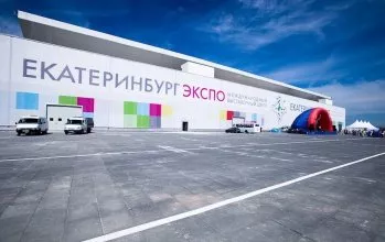 EXPO BUILD RUSSIA 2017. ЕКАТЕРИНБУРГ