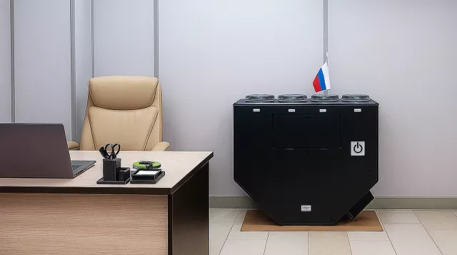 Новый уровень развития