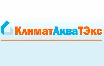 КлиматАкваТЭкс-2017 КлиматАкваТЭкс-2017