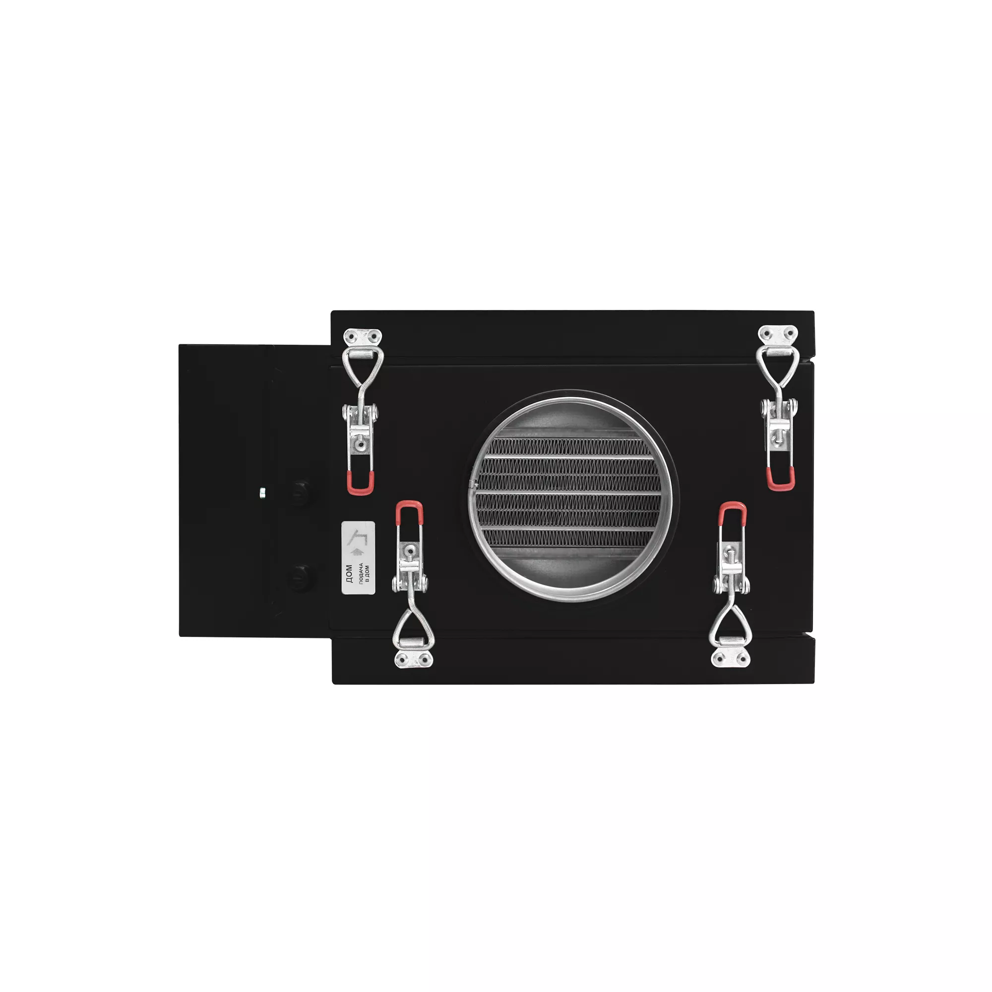Capsule 200 E