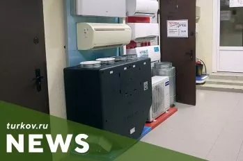 Приглашаем вас посмотреть на оборудование TURKOV