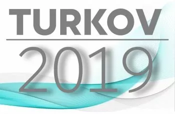 Анонс мероприятий ВЕСНА 2019!