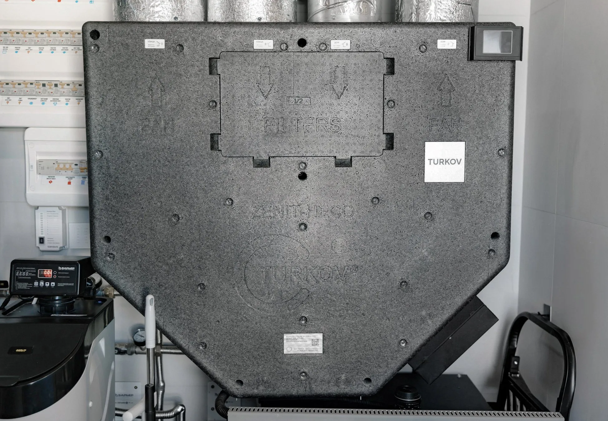 Выставочный дом в Новосибирске