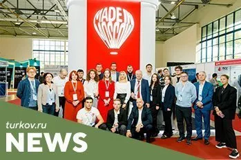 Напоминаем, что в октябре мы участвовали в 24-ой Узбекистанской Международной выставке UzEnergyExpo 2022. Напоминаем, что в октябре мы участвовали в 24-ой Узбекистанской Международной выставке UzEnergyExpo 2022.