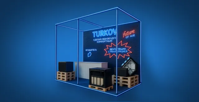 Мы на выставках «Дома России» и «100+ TechnoBuild»