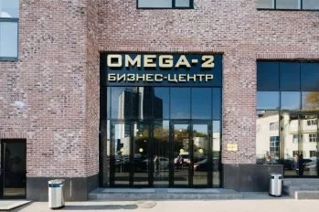 Новый офис TURKOV в Москве!