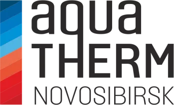 AQUATERM в Новосибирске!