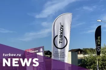 ПРИГЛАШАЕМ ВАС НА ВЕБИНАР OPEN VILLAGE!