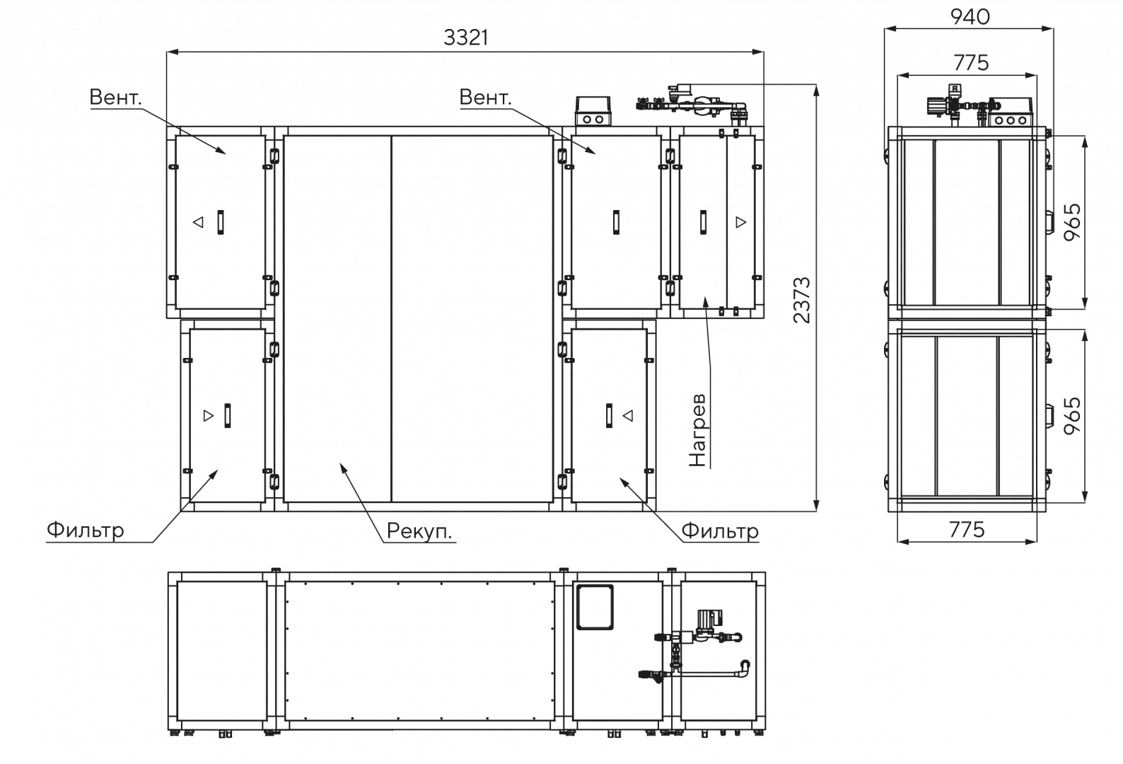 Габаритные размеры