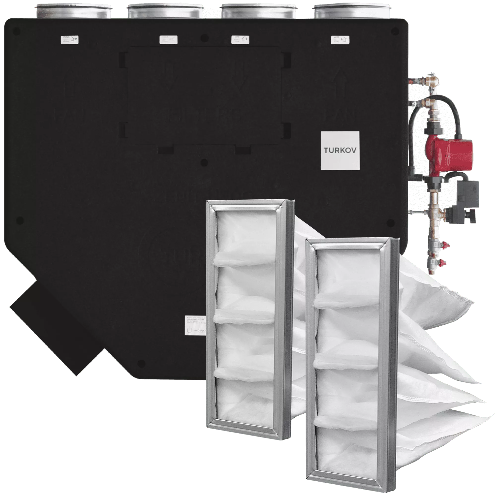 Zenit Heco и Zenit Cool Heco