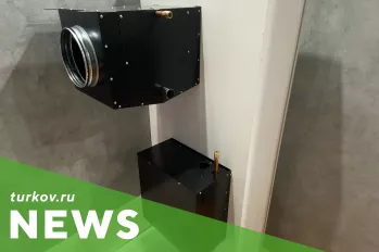 NEW Адиабатический увлажнитель HumiBox