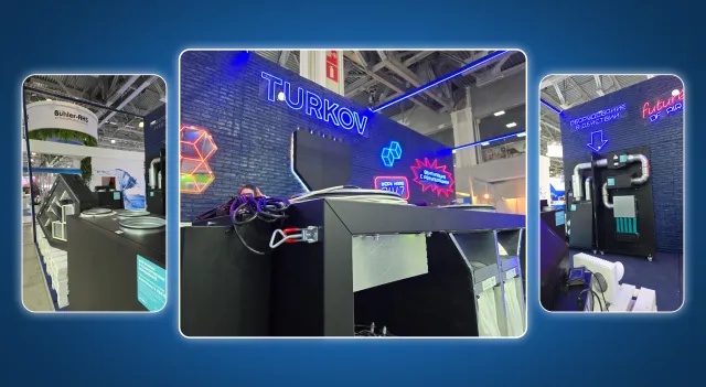 Мы на выставке «AIRVent»