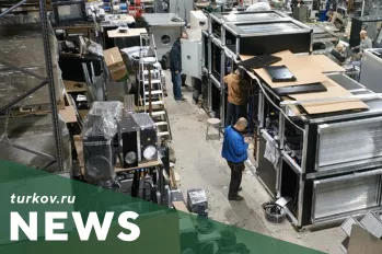 Промо-ролик с производства TURKOV