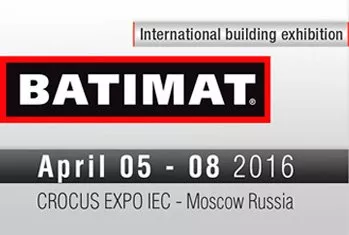 БАТИМАТ 2016