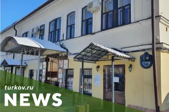 Время расширения - наш региональный дистрибьютор в Казани!