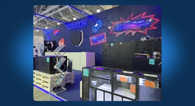 Приглашаем на выставку «Мир Климата Осень 2025»