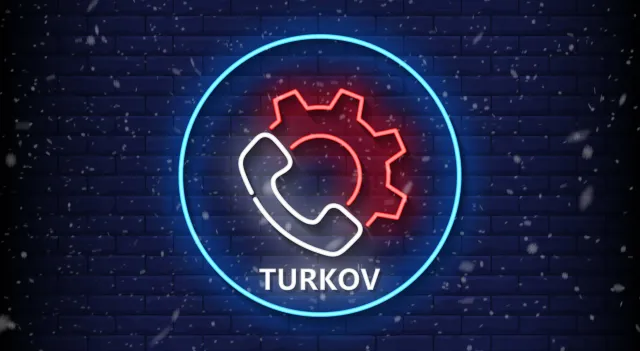 График работы в праздничные дни