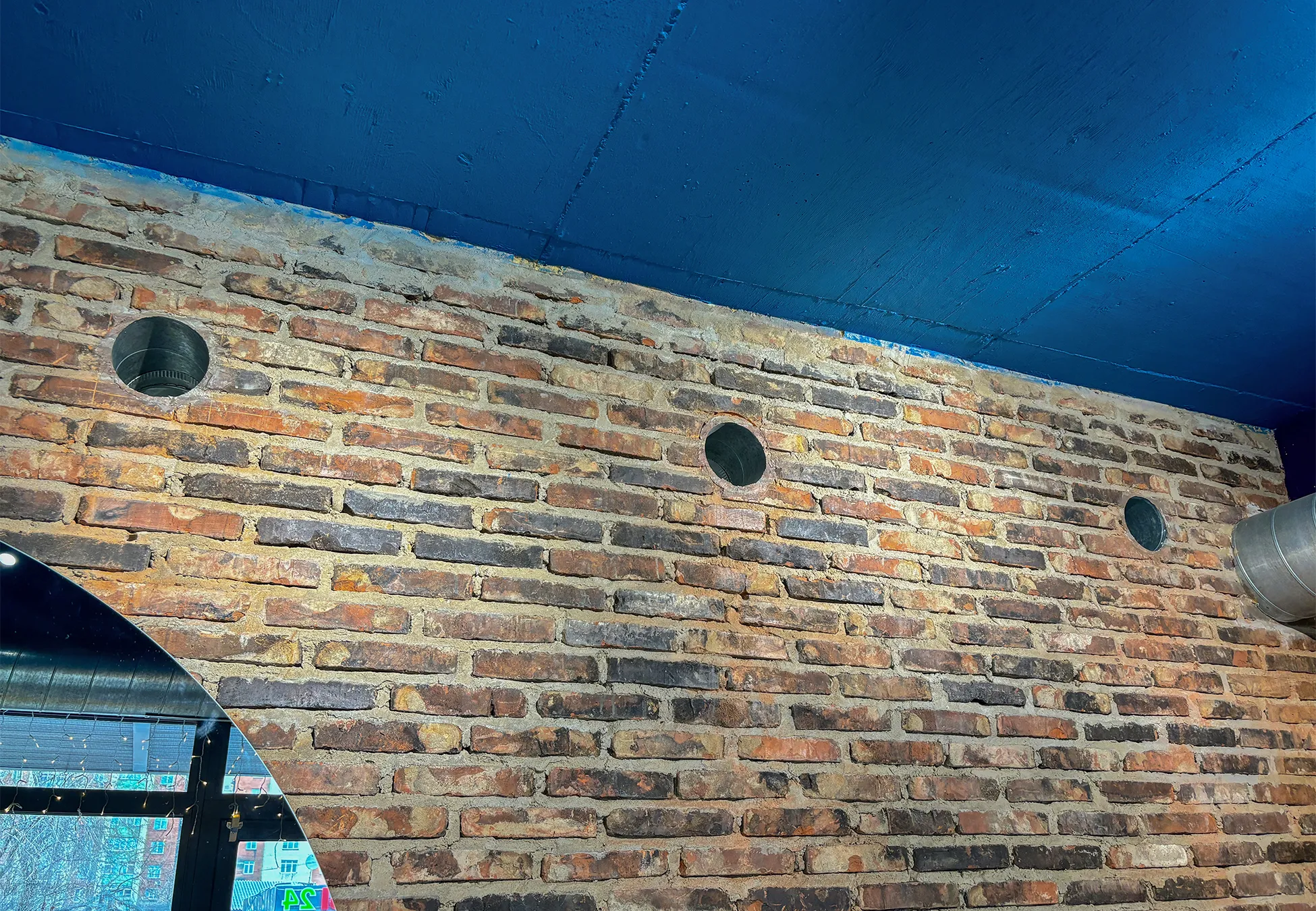 Вентиляция в Фито-цех