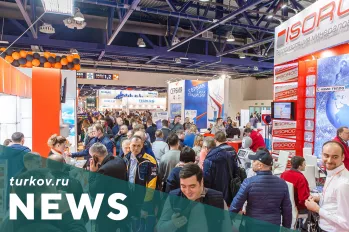 Приглашаем на выставку RosBuild 2021