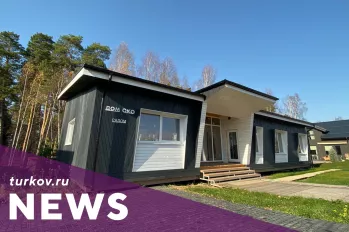 Вентиляционное оборудование TURKOV на выставке Open Village 2019