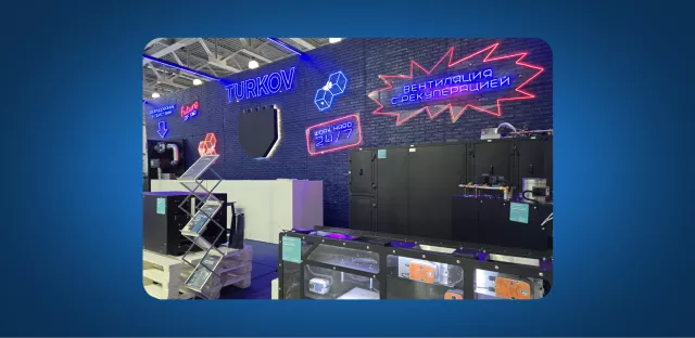 Приглашаем на выставку Мир Климата 2025