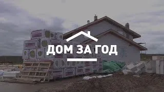 Приточно-вытяжная установка Zenit 350 HECO в проекте ДОМ ЗА ГОД 